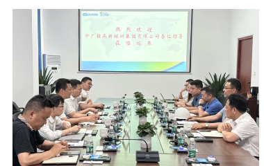 中廣核高新核材集團有限公司領導蒞臨遠東電纜（宜賓） 參觀交流