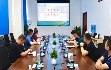 重慶市涪陵榨菜集團有限公司領導蒞臨遠東電纜（宜賓） 參觀交流