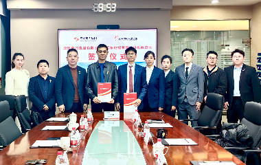 遠東電纜（宜賓）與成蜀電力達成合作