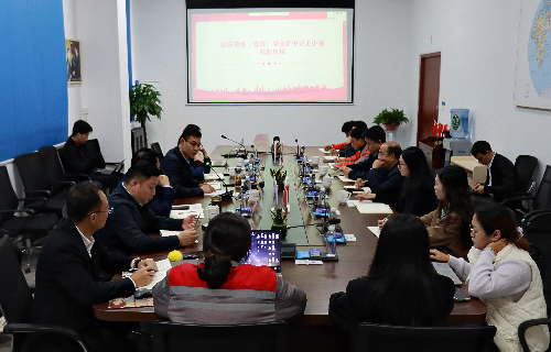 凝心聚力學(xué)精神 實(shí)干篤行促發(fā)展 | 遠(yuǎn)東電纜（宜賓）專(zhuān)題學(xué)習(xí)二十屆四中全會(huì)精神