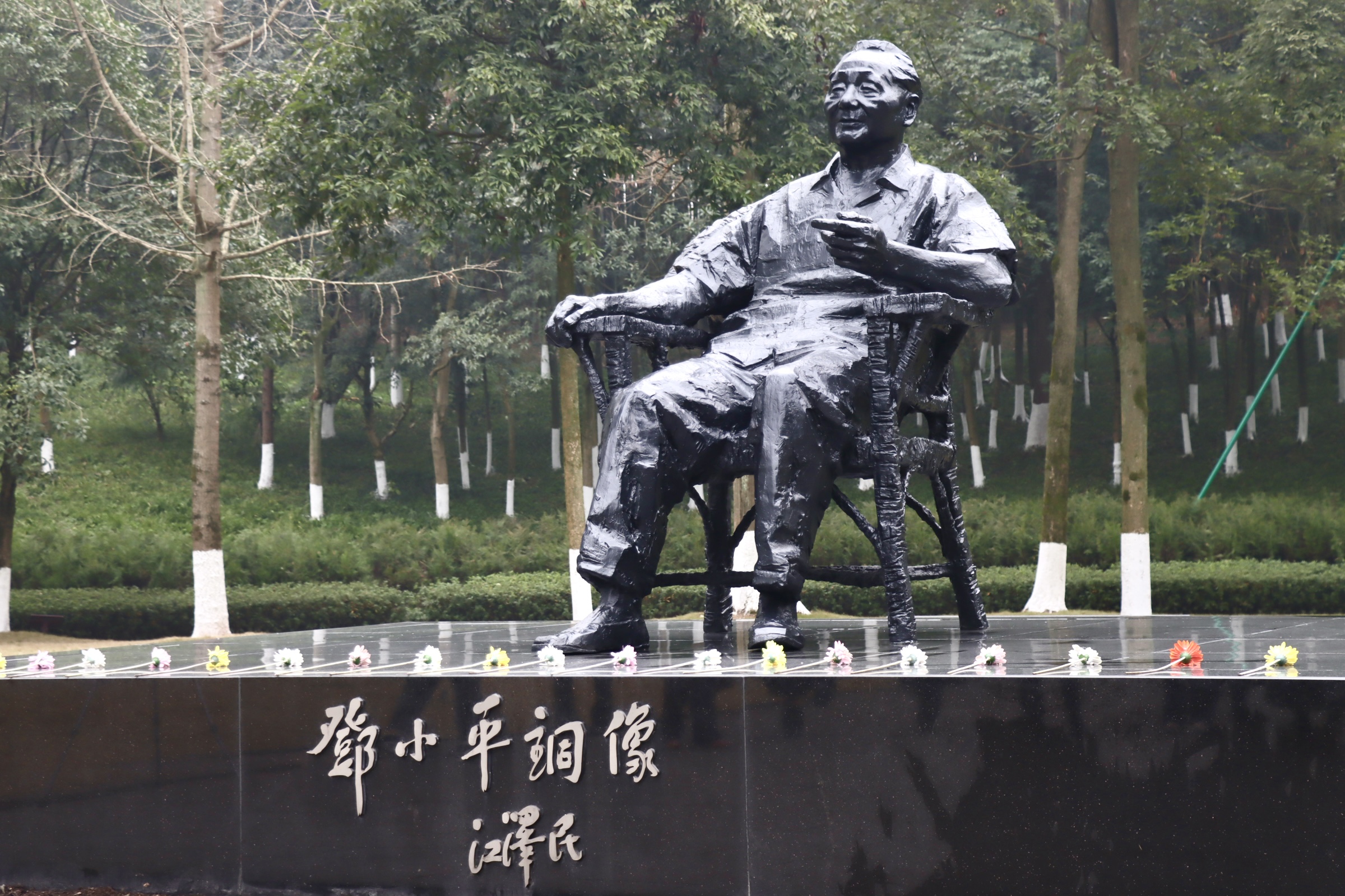 bc2866d8e1f3e695b5643c96d950031.jpg bc2866d8e1f3e695b5643c96d950031.jpg